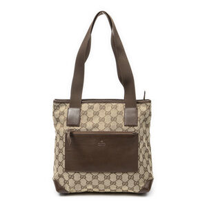 Gucci Front Pocket Zip Tote